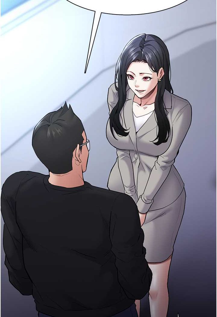 [韩国漫画] 痴汉成瘾 剧情,熟女人妻,巨乳大奶,OL#[131P]-96
