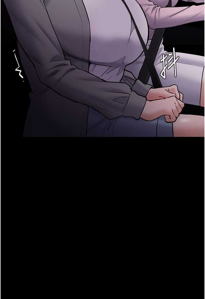 [韩国漫画] 痴汉成瘾 剧情,熟女人妻,巨乳大奶,OL#[133P]-103