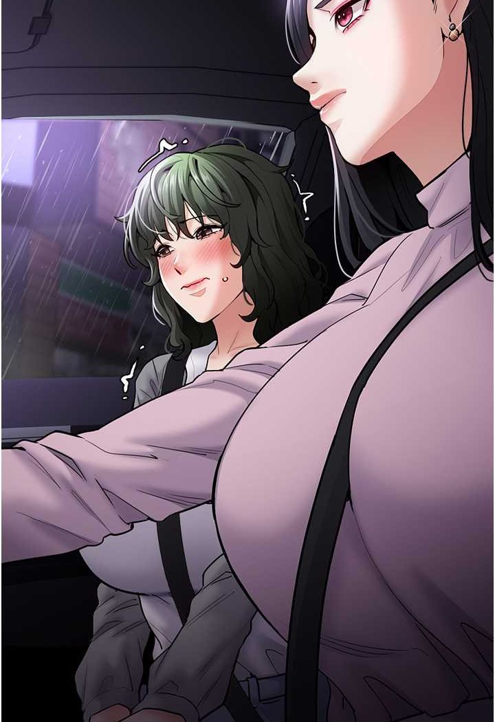 [韩国漫画] 痴汉成瘾 剧情,熟女人妻,巨乳大奶,OL#[133P]-106