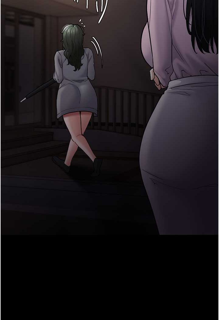 [韩国漫画] 痴汉成瘾 剧情,熟女人妻,巨乳大奶,OL#[133P]-121