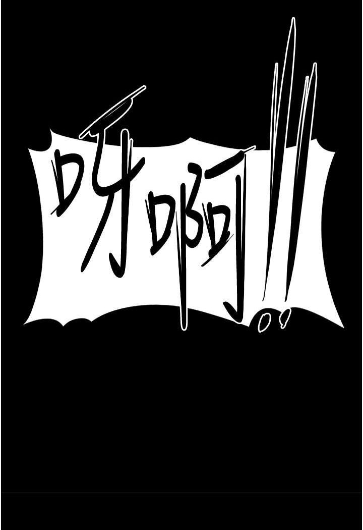 [韩国漫画] 痴汉成瘾 剧情,熟女人妻,巨乳大奶,OL#[133P]-127