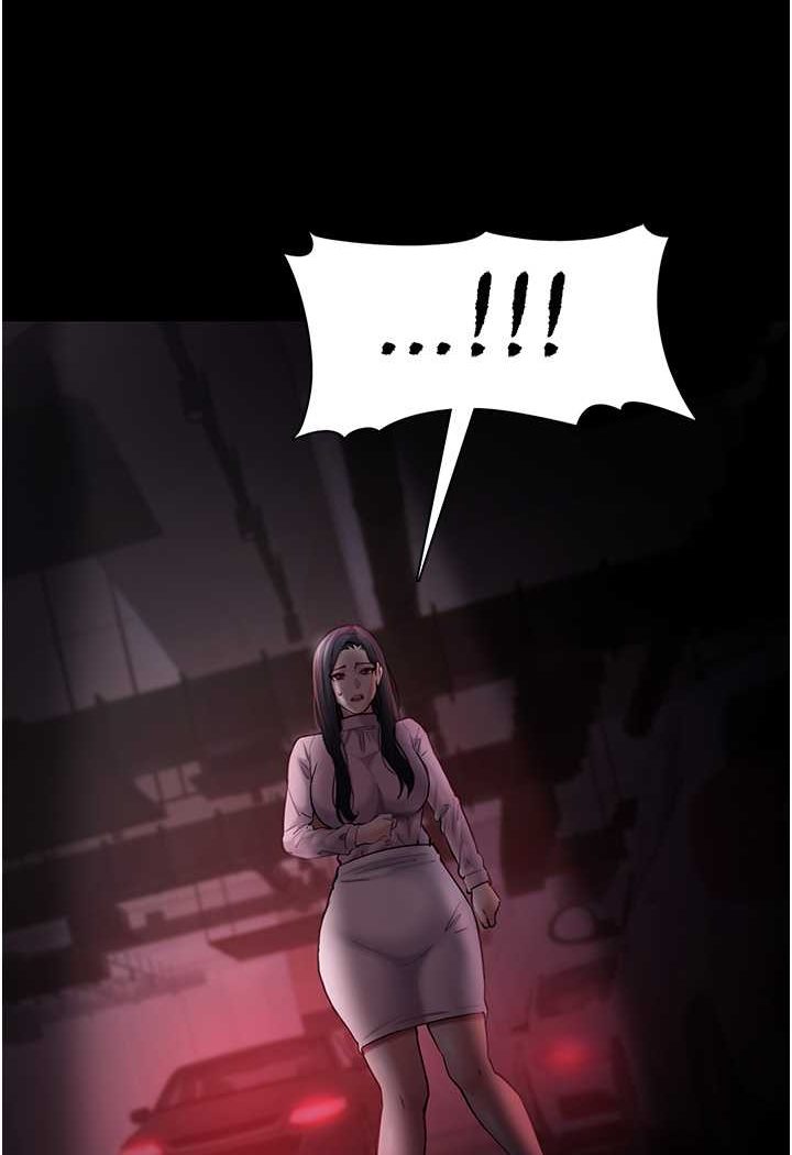 [韩国漫画] 痴汉成瘾 剧情,熟女人妻,巨乳大奶,OL#[133P]-130
