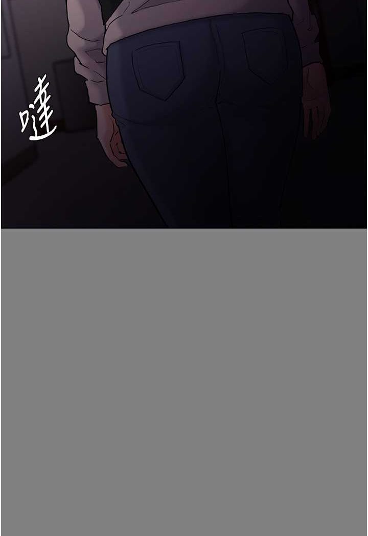 [韩国漫画] 痴汉成瘾 剧情,熟女人妻,巨乳大奶,OL#[133P]-14
