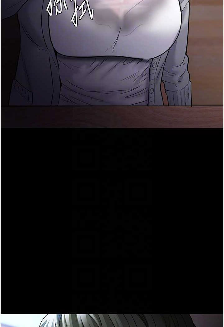 [韩国漫画] 痴汉成瘾 剧情,熟女人妻,巨乳大奶,OL#[133P]-36