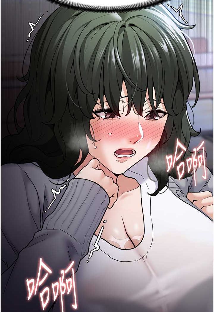[韩国漫画] 痴汉成瘾 剧情,熟女人妻,巨乳大奶,OL#[133P]-49