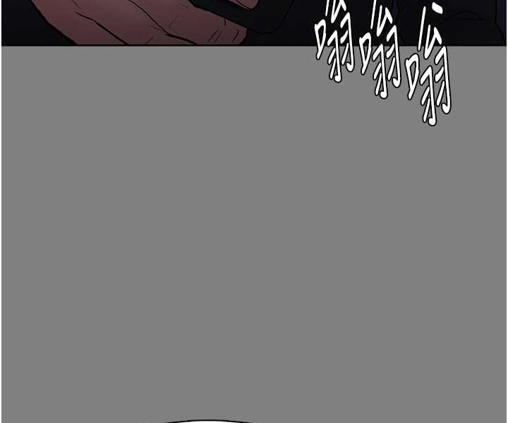 [韩国漫画] 痴汉成瘾 剧情,熟女人妻,巨乳大奶,OL#[133P]-87