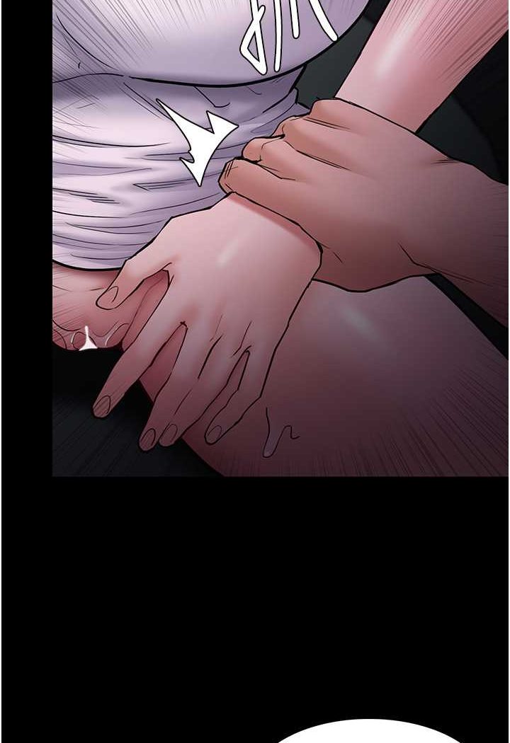 [韩国漫画] 痴汉成瘾 剧情,熟女人妻,巨乳大奶,OL#[103P]-79