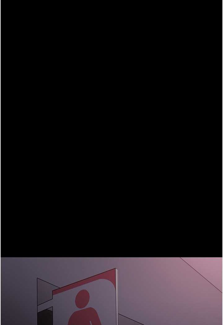 [韩国漫画] 痴汉成瘾 剧情,熟女人妻,巨乳大奶,OL#[117P]-95