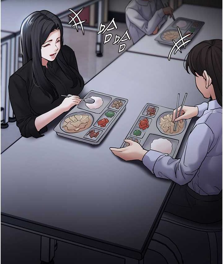 [韩国漫画] 痴汉成瘾 剧情,熟女人妻,巨乳大奶,OL#[121P]-27
