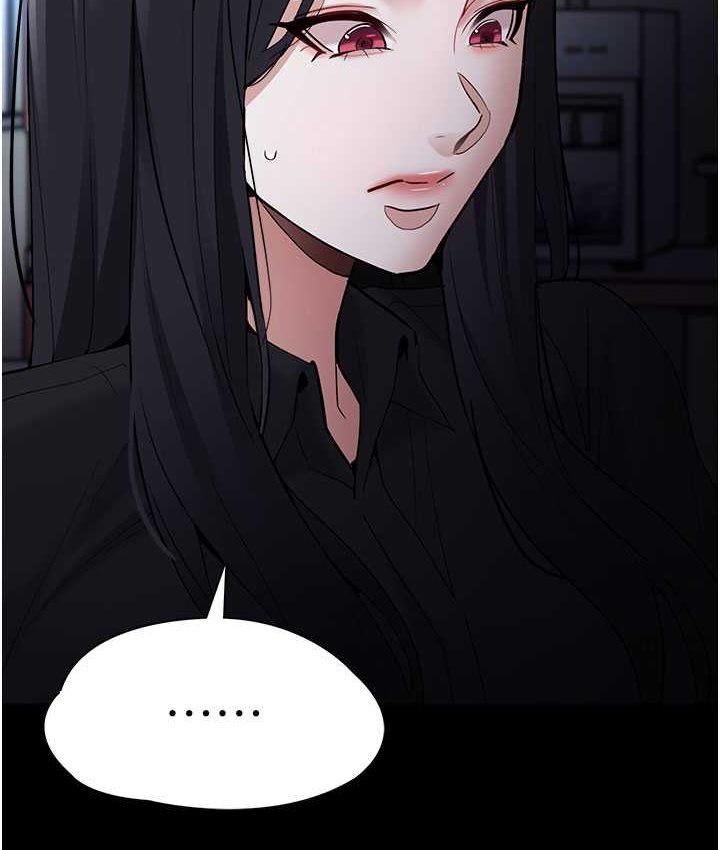 [韩国漫画] 痴汉成瘾 剧情,熟女人妻,巨乳大奶,OL#[121P]-29