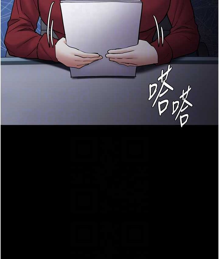 [韩国漫画] 痴汉成瘾 剧情,熟女人妻,巨乳大奶,OL#[121P]-34