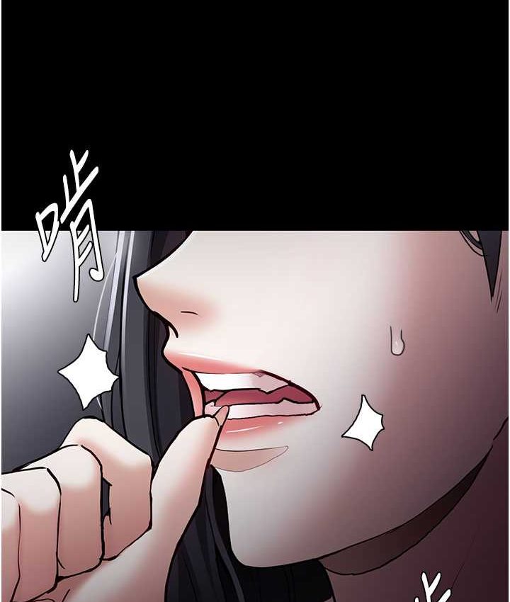 [韩国漫画] 痴汉成瘾 剧情,熟女人妻,巨乳大奶,OL#[121P]-39