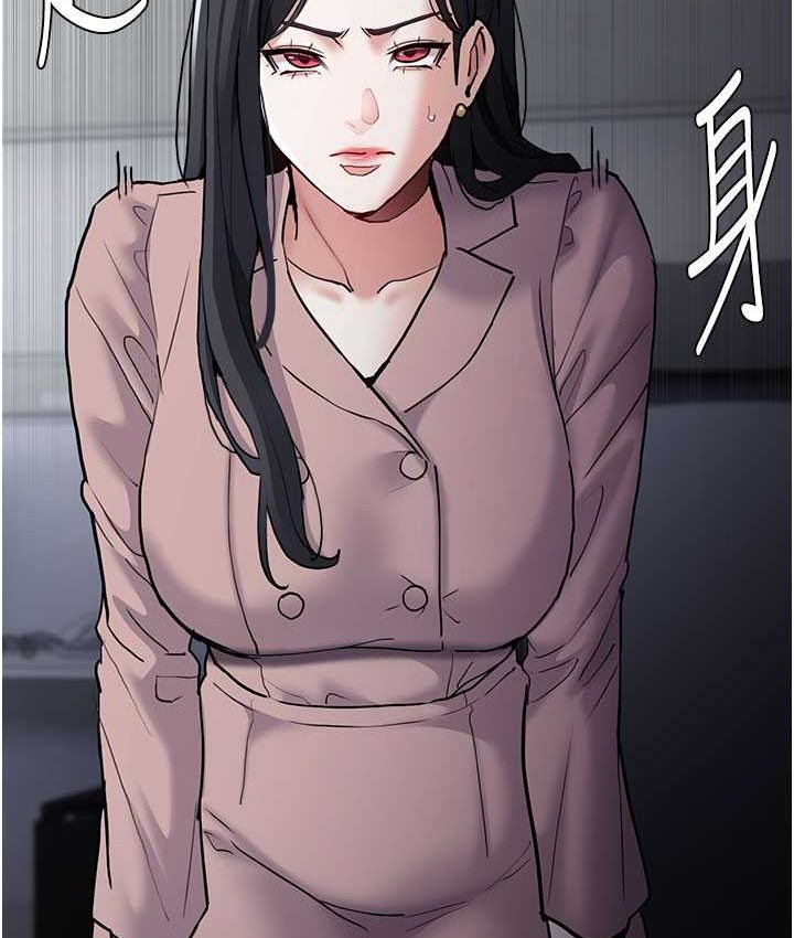[韩国漫画] 痴汉成瘾 剧情,熟女人妻,巨乳大奶,OL#[121P]-41