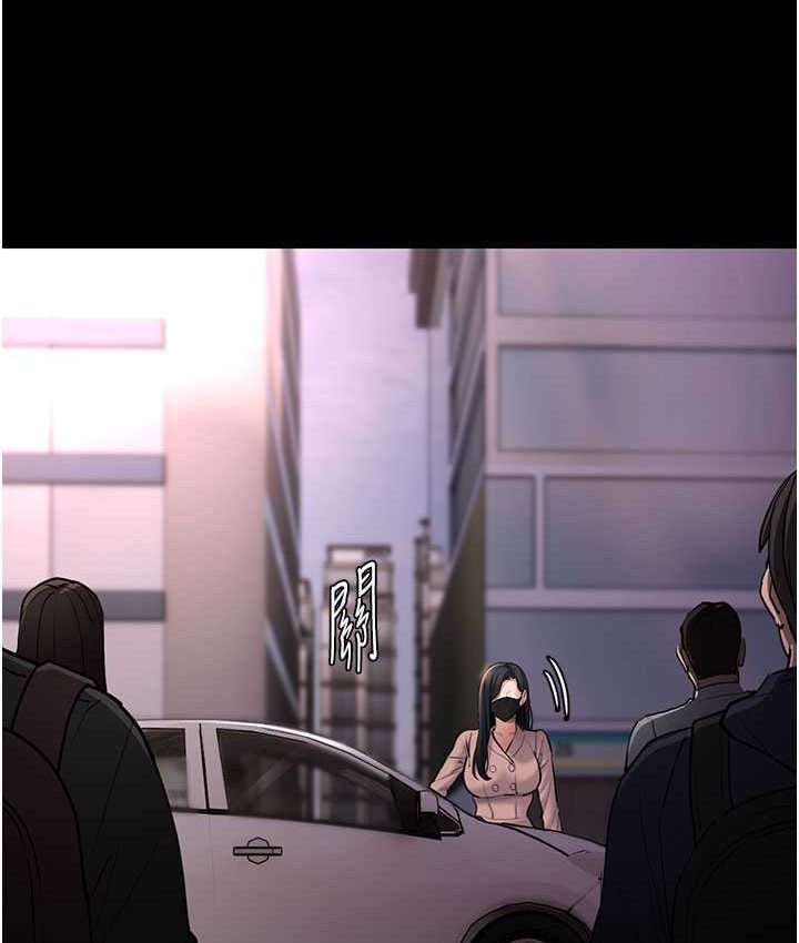 [韩国漫画] 痴汉成瘾 剧情,熟女人妻,巨乳大奶,OL#[121P]-44