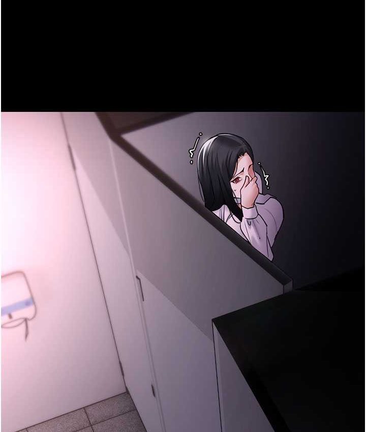 [韩国漫画] 痴汉成瘾 剧情,熟女人妻,巨乳大奶,OL#[121P]-6