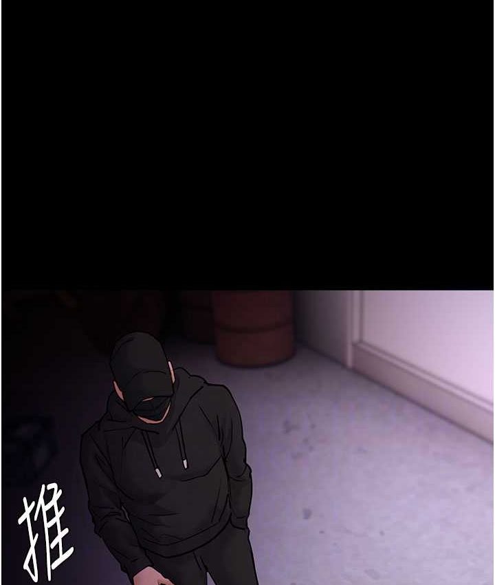 [韩国漫画] 痴汉成瘾 剧情,熟女人妻,巨乳大奶,OL#[121P]-79