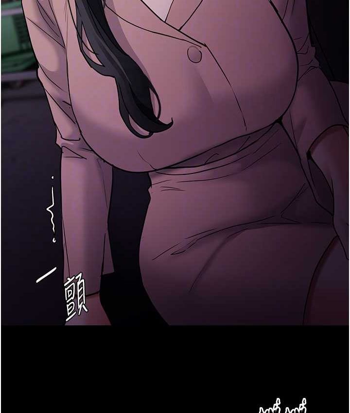 [韩国漫画] 痴汉成瘾 剧情,熟女人妻,巨乳大奶,OL#[121P]-82