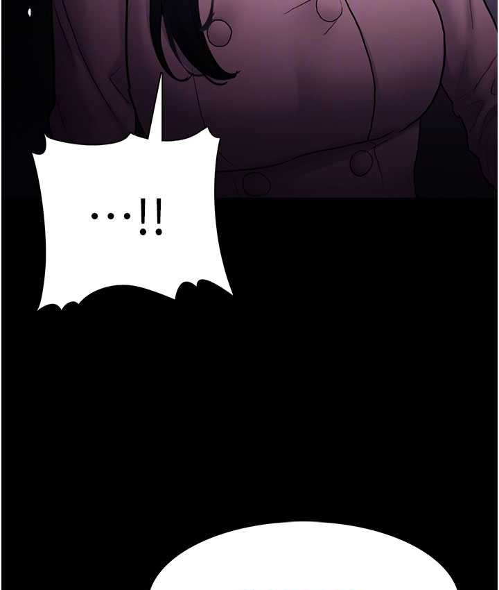 [韩国漫画] 痴汉成瘾 剧情,熟女人妻,巨乳大奶,OL#[121P]-93