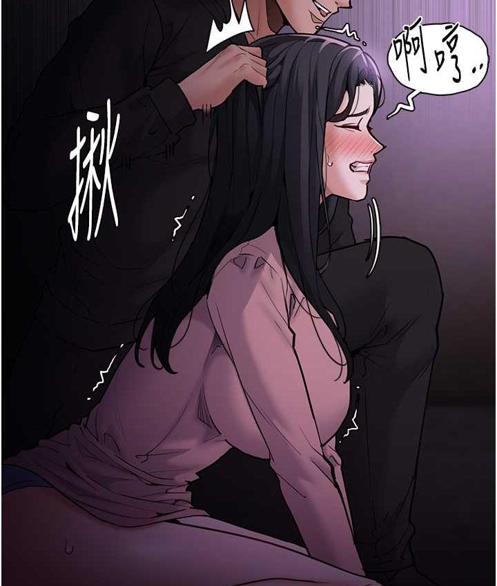 [韩国漫画] 痴汉成瘾 剧情,熟女人妻,巨乳大奶,OL#[130P]-100