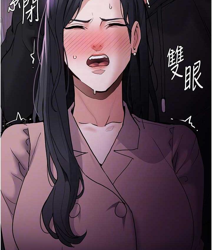[韩国漫画] 痴汉成瘾 剧情,熟女人妻,巨乳大奶,OL#[130P]-102