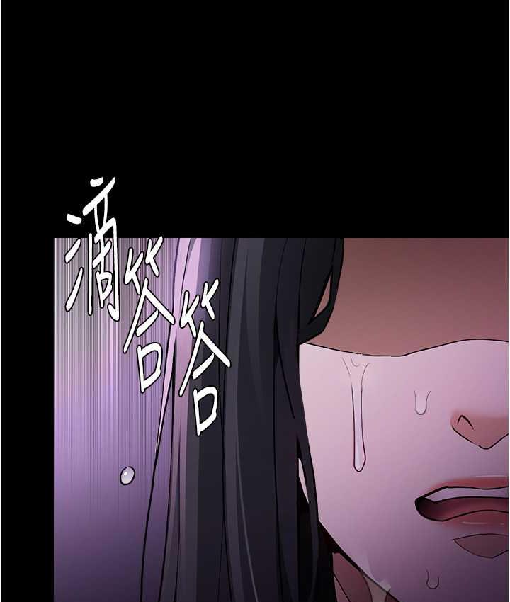 [韩国漫画] 痴汉成瘾 剧情,熟女人妻,巨乳大奶,OL#[130P]-107