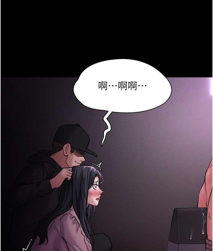 [韩国漫画] 痴汉成瘾 剧情,熟女人妻,巨乳大奶,OL#[130P]-114