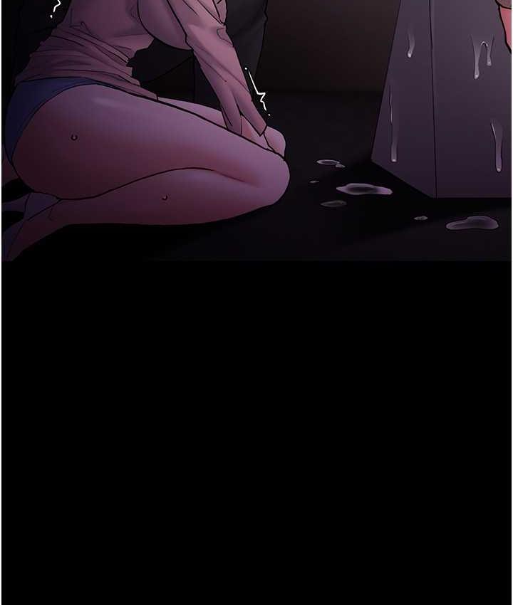 [韩国漫画] 痴汉成瘾 剧情,熟女人妻,巨乳大奶,OL#[130P]-115
