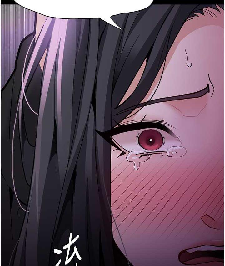 [韩国漫画] 痴汉成瘾 剧情,熟女人妻,巨乳大奶,OL#[130P]-126