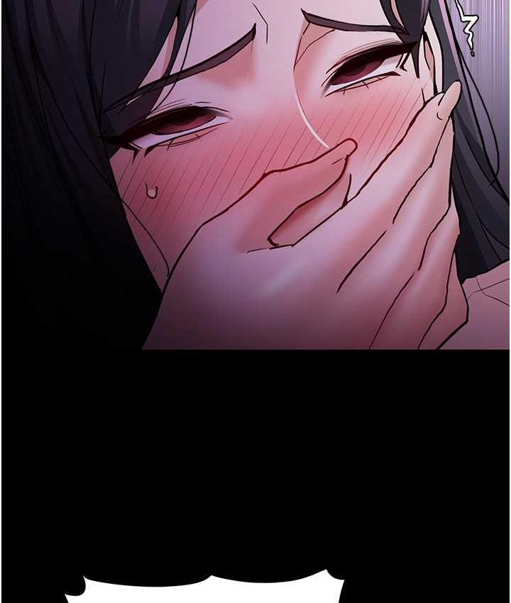 [韩国漫画] 痴汉成瘾 剧情,熟女人妻,巨乳大奶,OL#[130P]-38