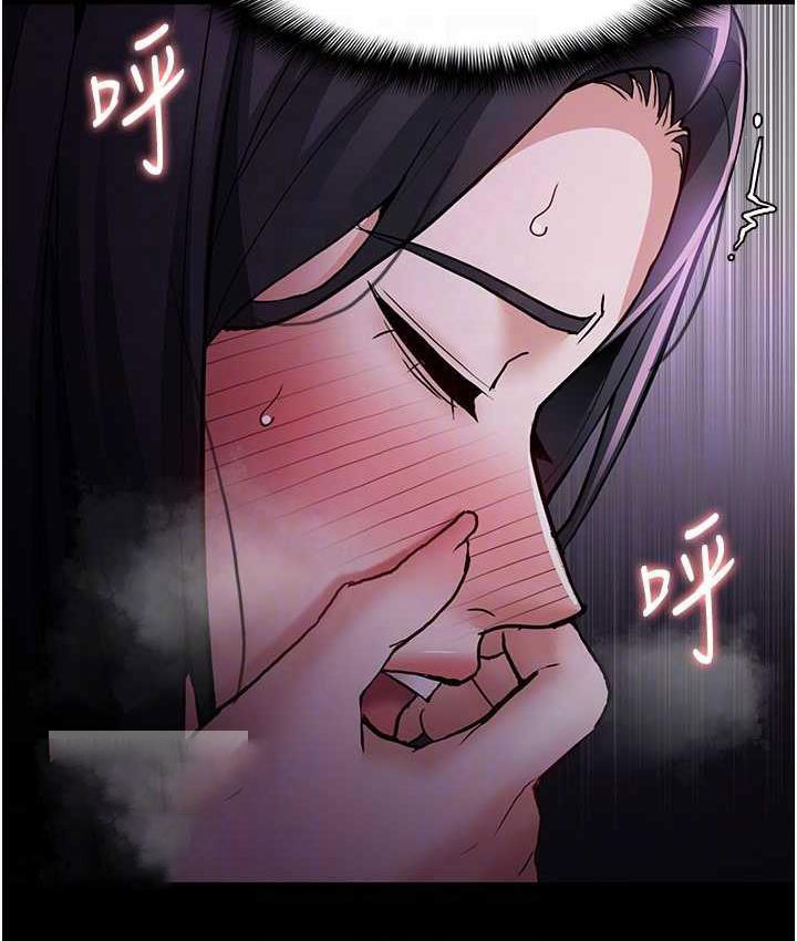[韩国漫画] 痴汉成瘾 剧情,熟女人妻,巨乳大奶,OL#[130P]-43
