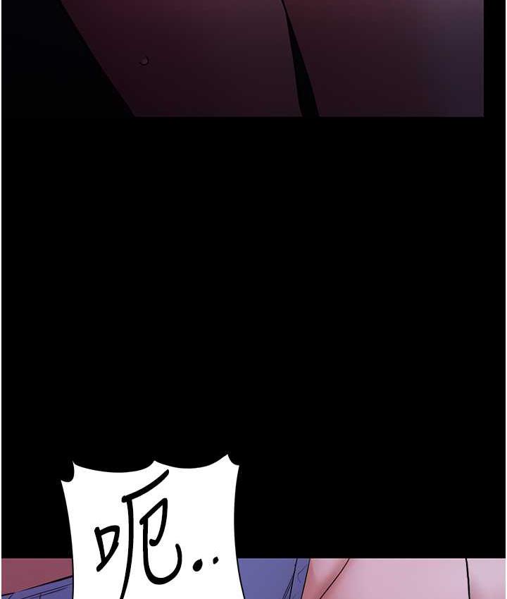 [韩国漫画] 痴汉成瘾 剧情,熟女人妻,巨乳大奶,OL#[130P]-5
