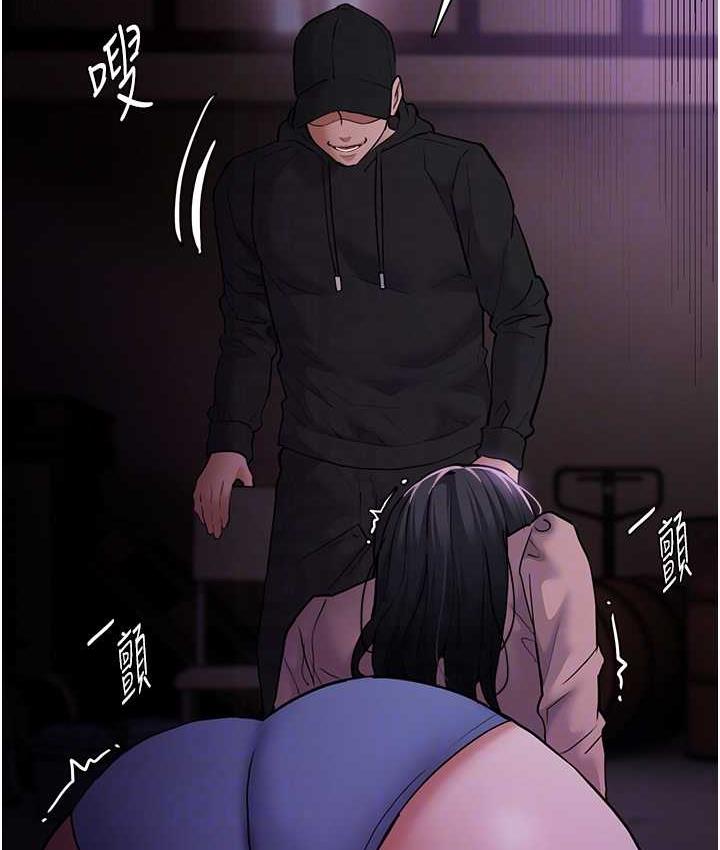 [韩国漫画] 痴汉成瘾 剧情,熟女人妻,巨乳大奶,OL#[130P]-56