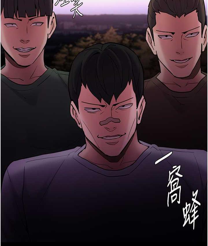 [韩国漫画] 痴汉成瘾 剧情,熟女人妻,巨乳大奶,OL#[130P]-63