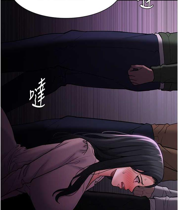 [韩国漫画] 痴汉成瘾 剧情,熟女人妻,巨乳大奶,OL#[130P]-67