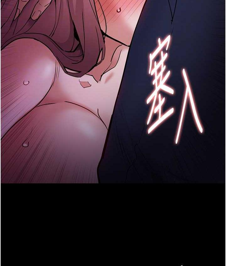 [韩国漫画] 痴汉成瘾 剧情,熟女人妻,巨乳大奶,OL#[130P]-79