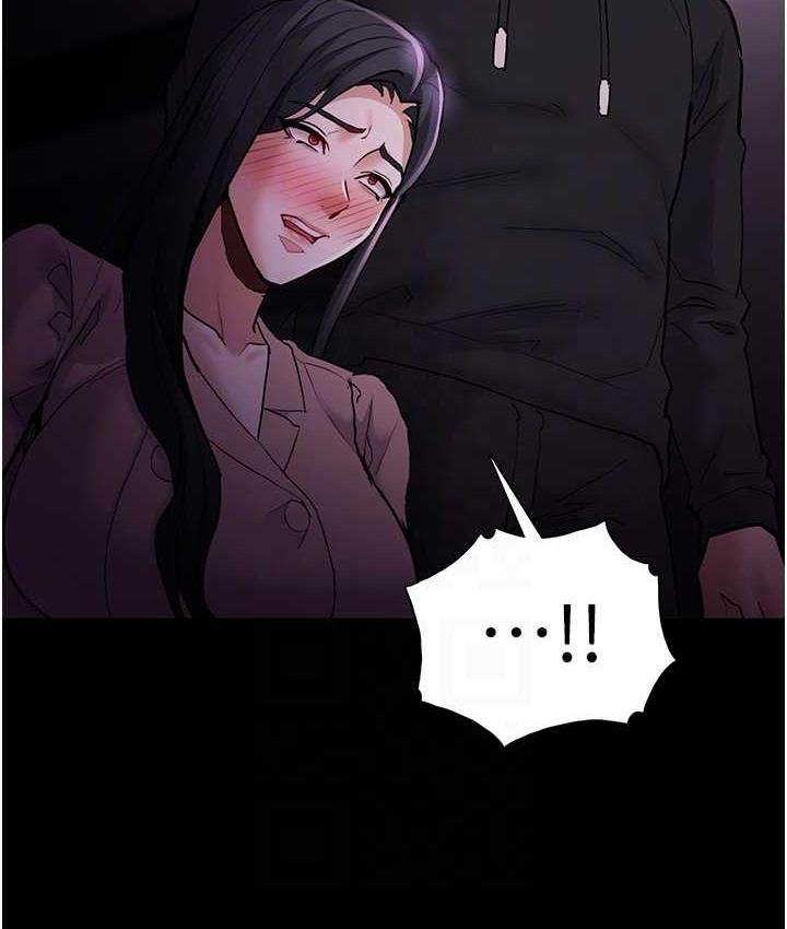 [韩国漫画] 痴汉成瘾 剧情,熟女人妻,巨乳大奶,OL#[130P]-97