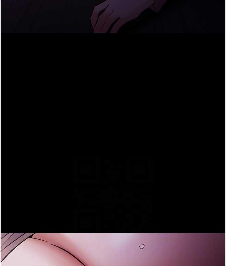 [韩国漫画] 痴汉成瘾 剧情,熟女人妻,巨乳大奶,OL#[131P]-101