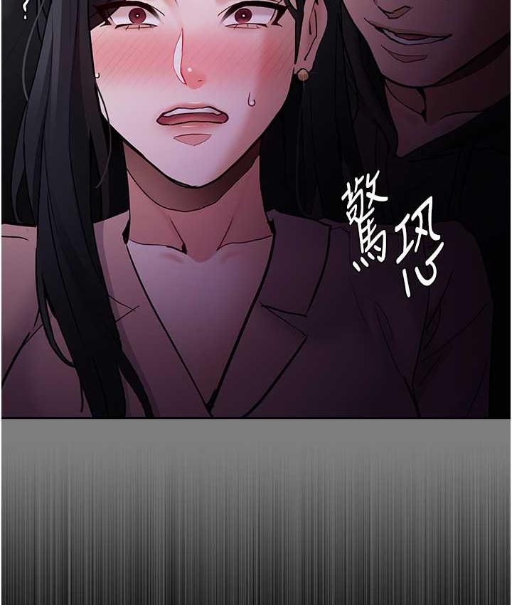 [韩国漫画] 痴汉成瘾 剧情,熟女人妻,巨乳大奶,OL#[131P]-37