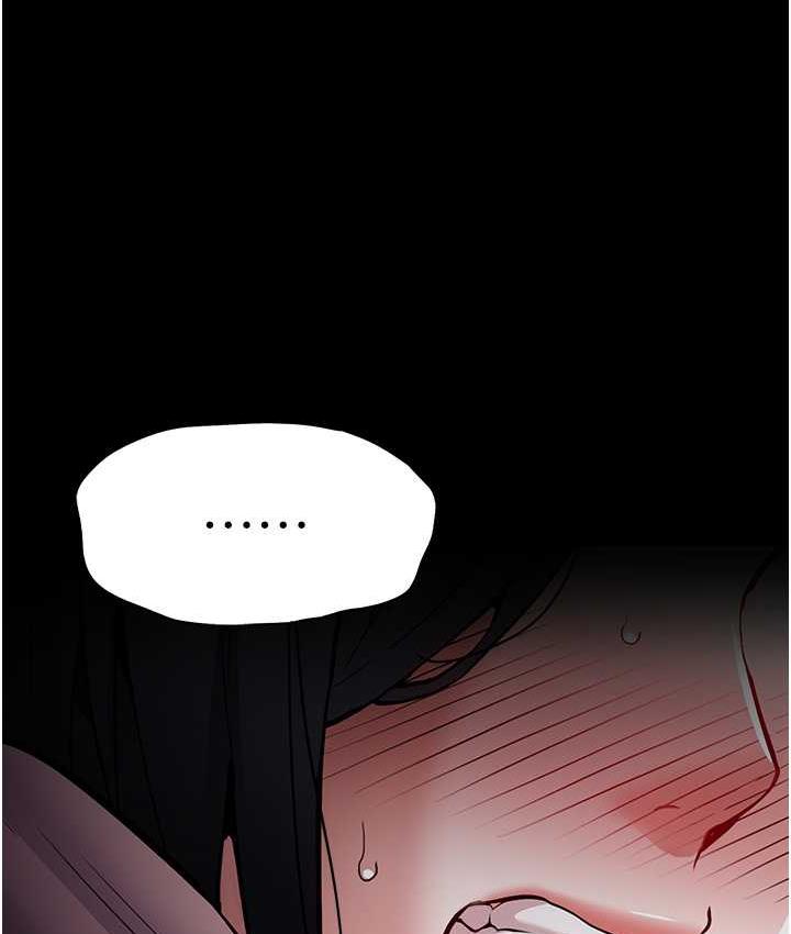 [韩国漫画] 痴汉成瘾 剧情,熟女人妻,巨乳大奶,OL#[131P]-39