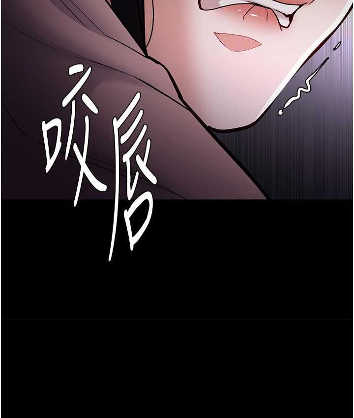 [韩国漫画] 痴汉成瘾 剧情,熟女人妻,巨乳大奶,OL#[131P]-40