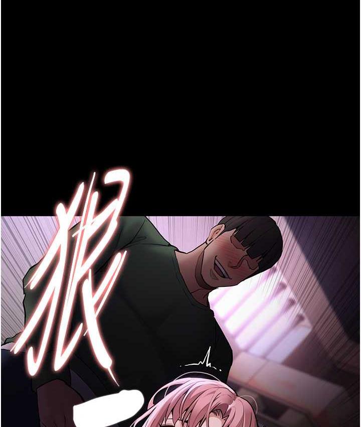 [韩国漫画] 痴汉成瘾 剧情,熟女人妻,巨乳大奶,OL#[131P]-48