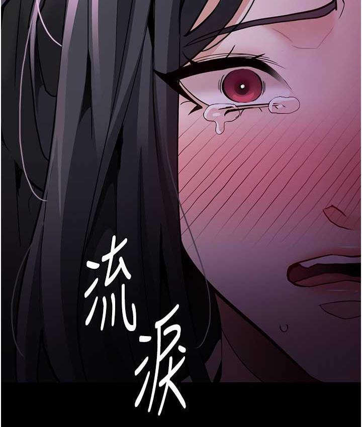 [韩国漫画] 痴汉成瘾 剧情,熟女人妻,巨乳大奶,OL#[131P]-6