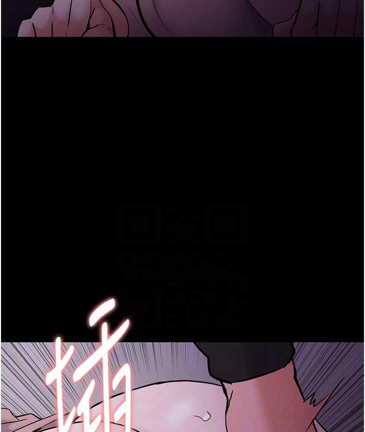 [韩国漫画] 痴汉成瘾 剧情,熟女人妻,巨乳大奶,OL#[131P]-70