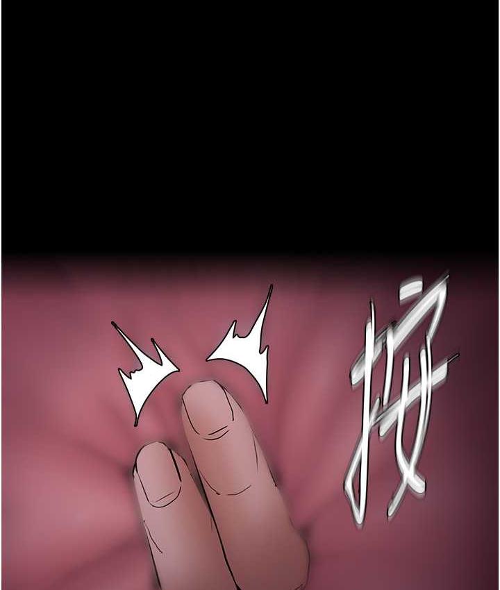 [韩国漫画] 痴汉成瘾 剧情,熟女人妻,巨乳大奶,OL#[131P]-90