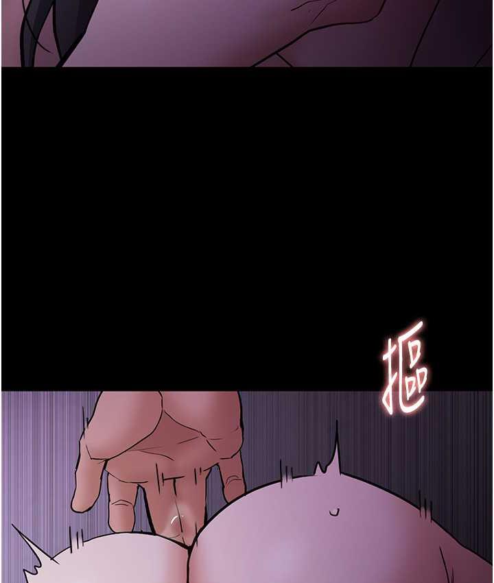 [韩国漫画] 痴汉成瘾 剧情,熟女人妻,巨乳大奶,OL#[131P]-93