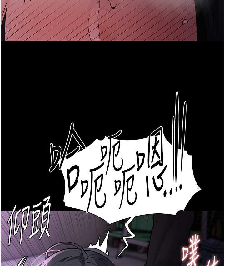 [韩国漫画] 痴汉成瘾 剧情,熟女人妻,巨乳大奶,OL#[131P]-99