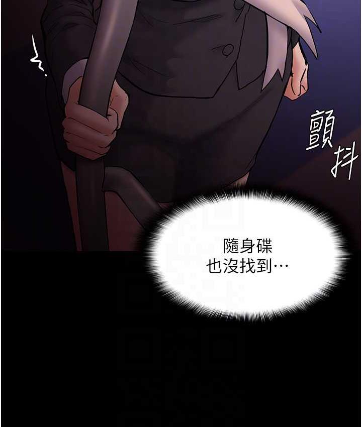 [韩国漫画] 痴汉成瘾 剧情,熟女人妻,巨乳大奶,OL#[134P]-110