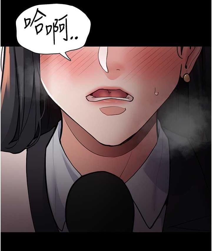 [韩国漫画] 痴汉成瘾 剧情,熟女人妻,巨乳大奶,OL#[134P]-17