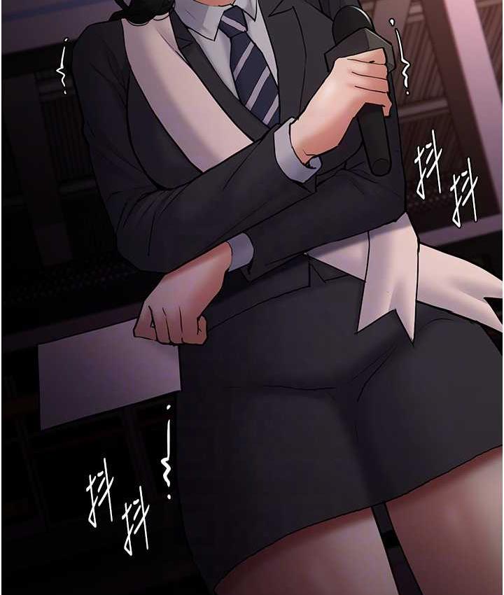 [韩国漫画] 痴汉成瘾 剧情,熟女人妻,巨乳大奶,OL#[134P]-19