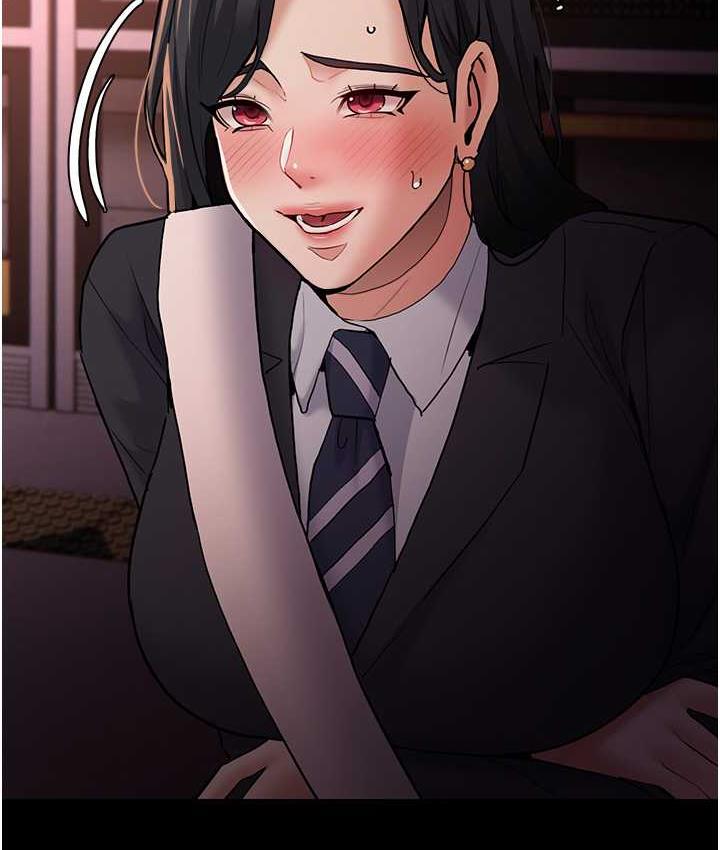 [韩国漫画] 痴汉成瘾 剧情,熟女人妻,巨乳大奶,OL#[134P]-23